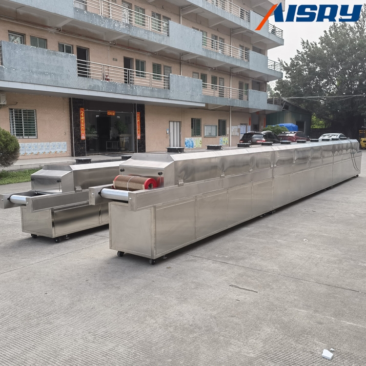 隧道式紫外线杀菌炉